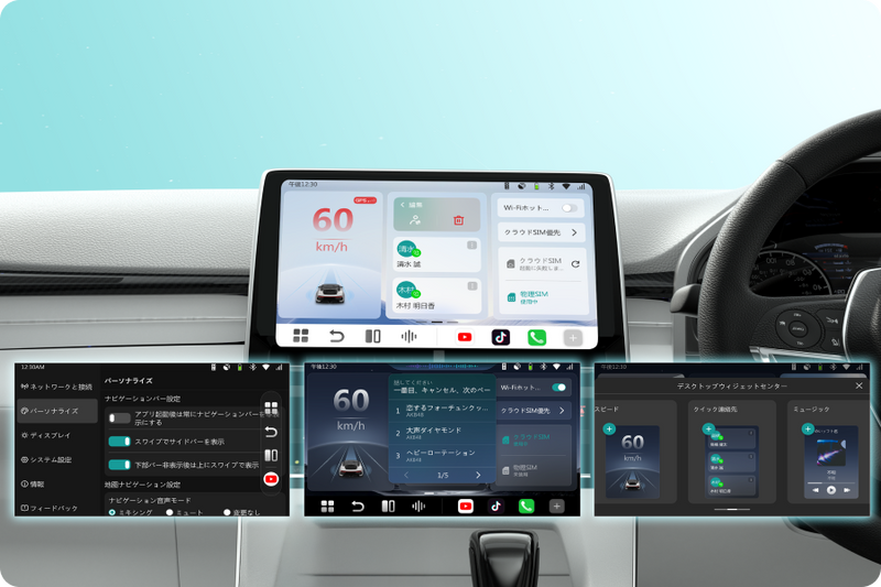 製品画像の説明画像