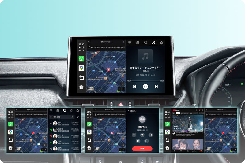 製品画像の説明画像