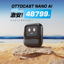 OTTOAIBOX NanoAI