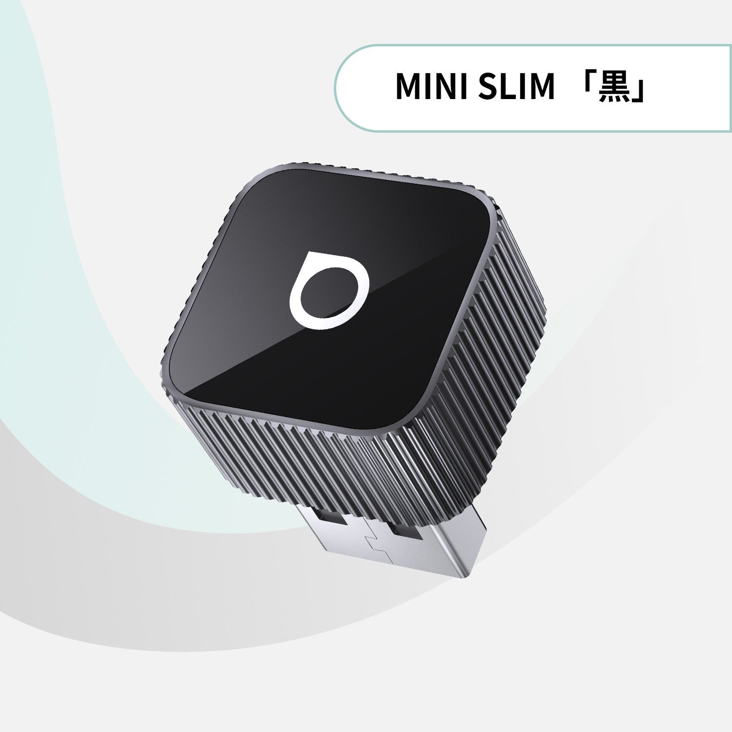 MINI SLIM「黒」