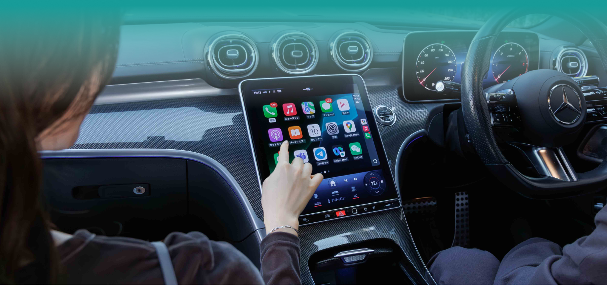 <p><strong>途切れなしで快適ワイヤレスCarPlay＆Android Auto</strong></p>