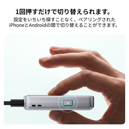 U2Air Edgeアダプター