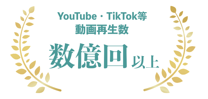 バッジ1