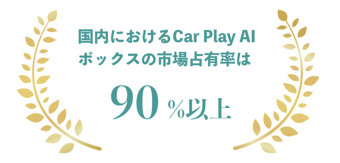 バッジ3