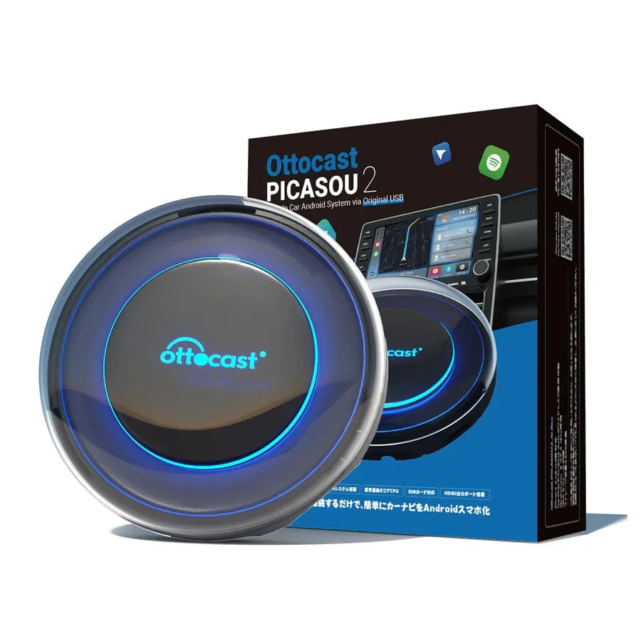 カーナビ OTTOCAST PICASOU2 Ottocast オットキャスト PICASOU2 CarPlay