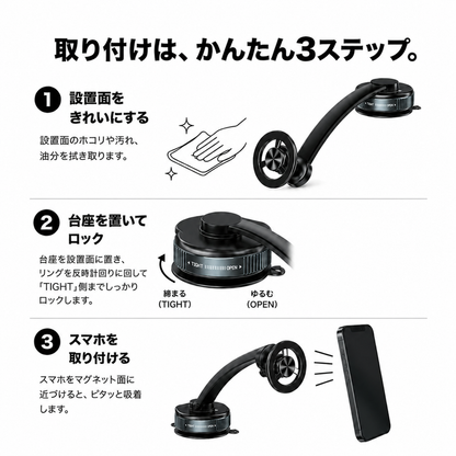 エアコン吹き出し用の車載スマホホルダー