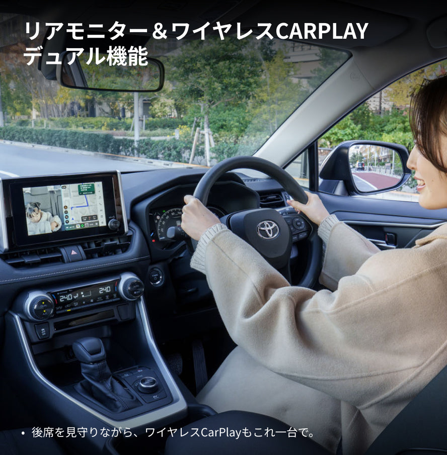 Cabin Care「後席カメラ」