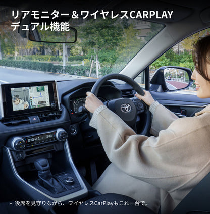 Cabin Care「後席カメラ」