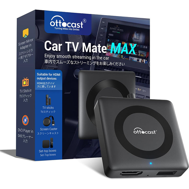 Car TV Mate Max | CarPlayワイヤレス化＆HDMI入力対応の車載 
