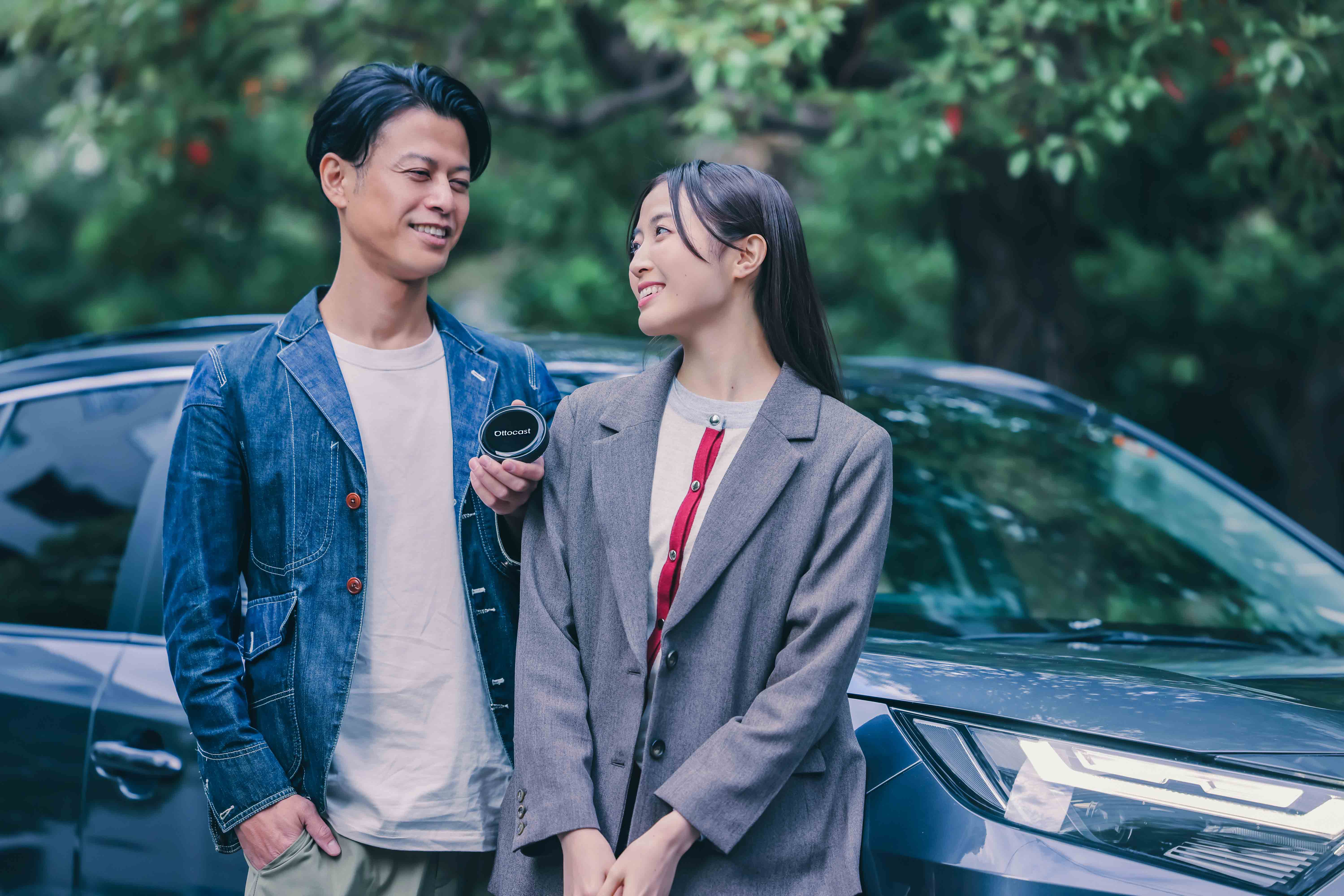 Ottocast Japan公式サイト