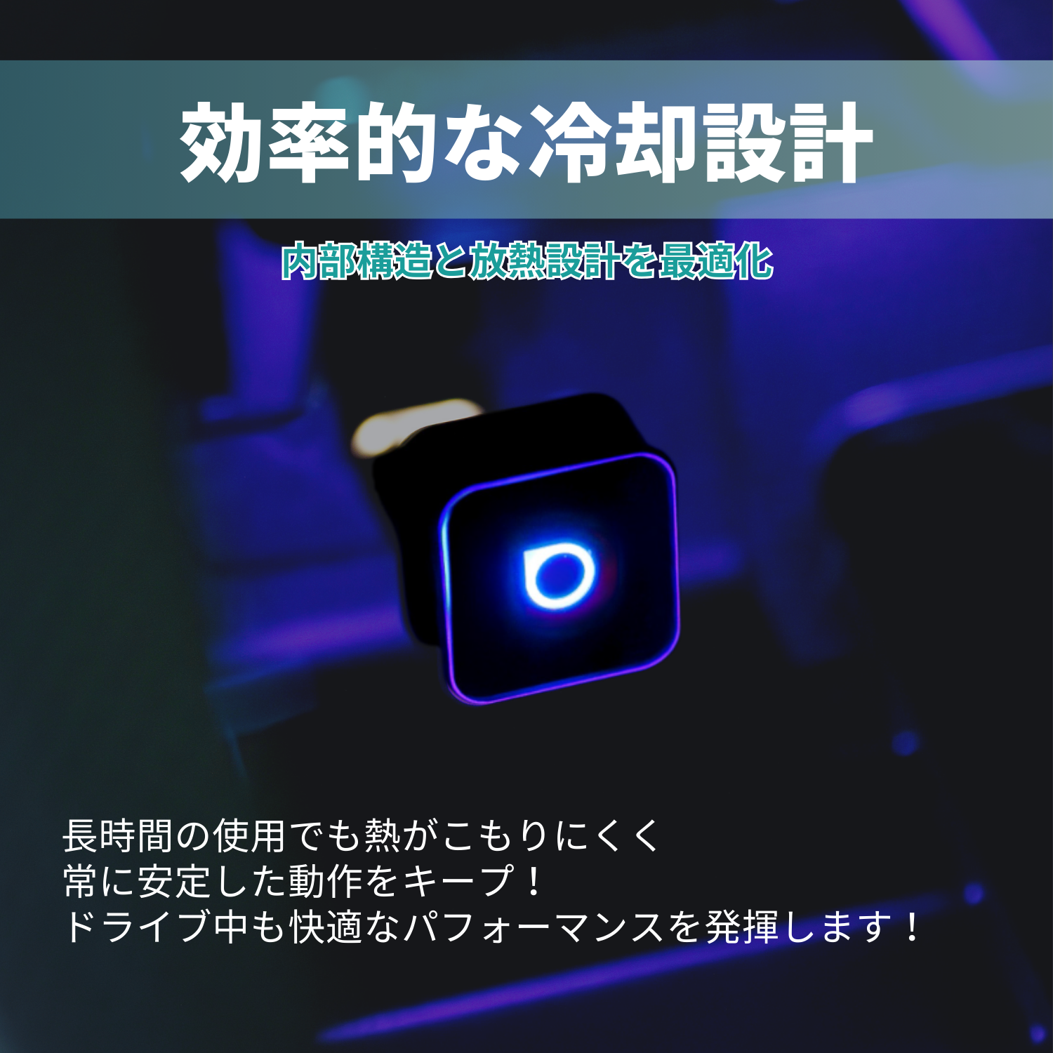 超ミニ Cube 3.0 アダプター