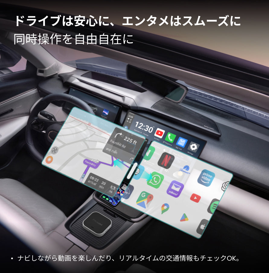 OTTOAIBOX E2