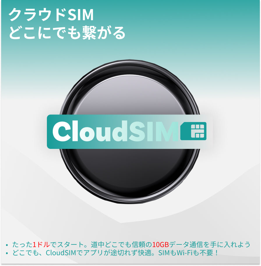 OTTOAIBOX P3 Pro – OTTOCAST（オットキャスト）