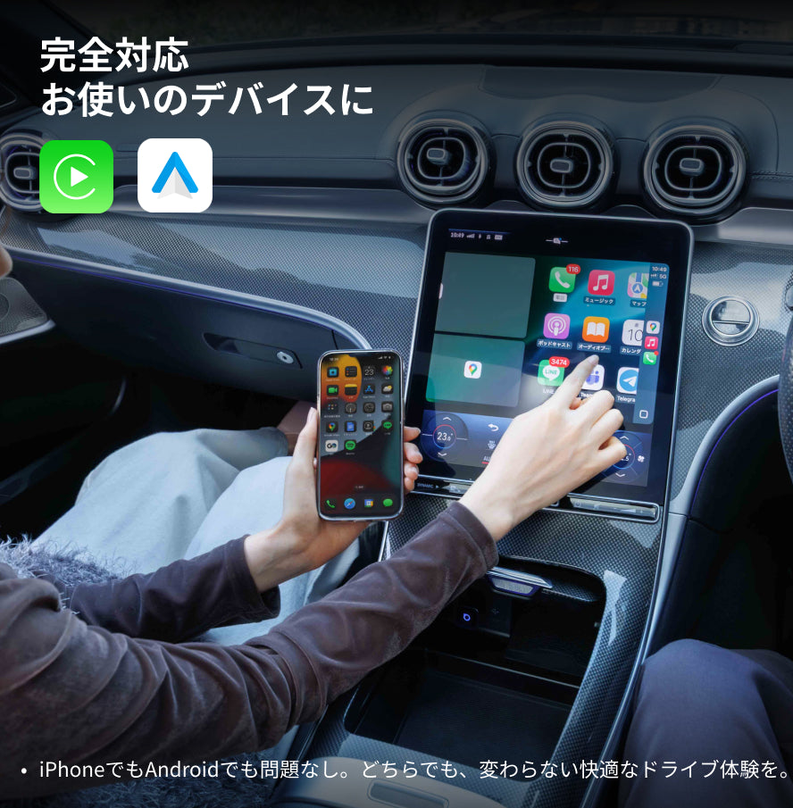 超ミニ Pico 3.0 アダプター – OTTOCAST（オットキャスト）