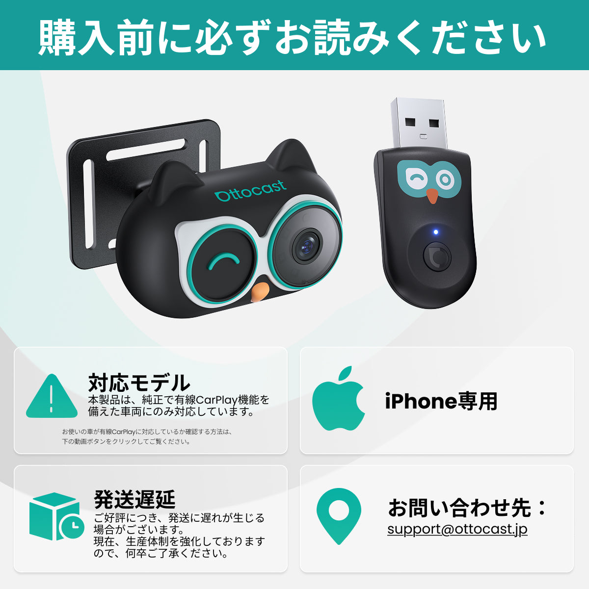 雪*男様 OTTOCAST PICASOU2 CarPlay AI Box オッ オットキャスト PICASOU 2 CarPlay AI Box