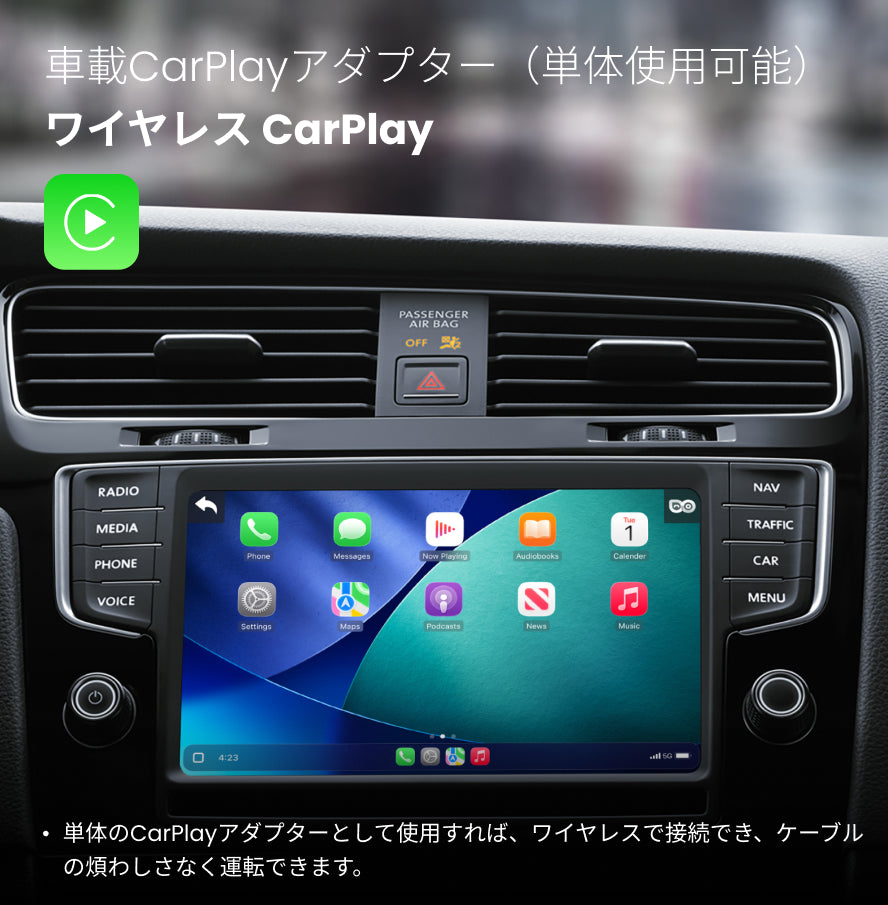 Cabin Care「後席カメラ」