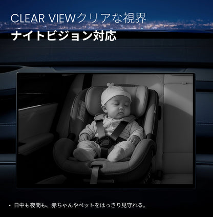 Cabin Care「後席カメラ」