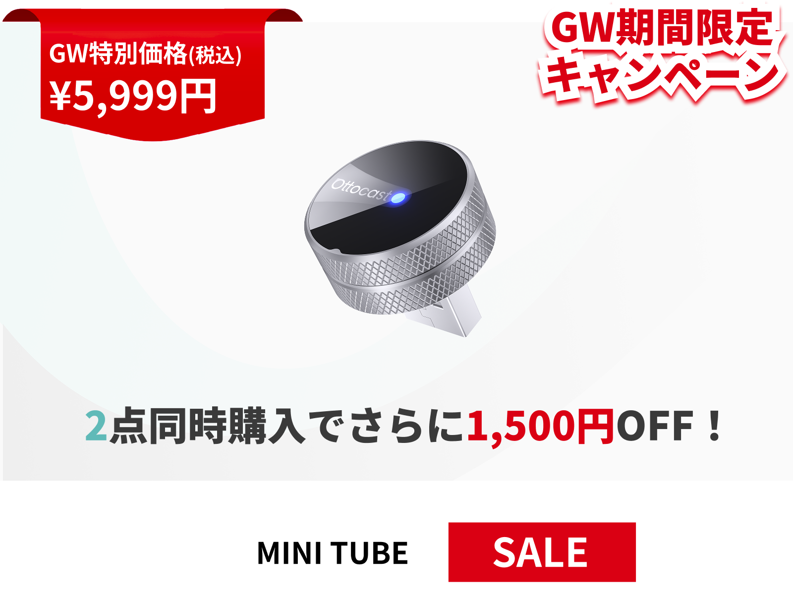 GW特別出品 nowos 2点おまとめ特価！ 大大大特価！！！nowos 3点お