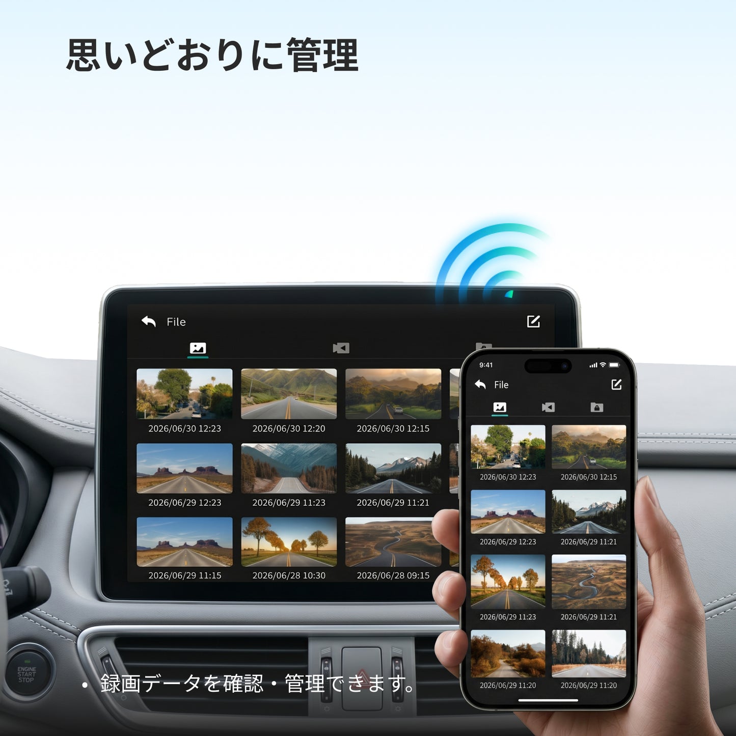 OttoSafe Camドライブレコーダー