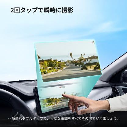 OttoSafe Camドライブレコーダー