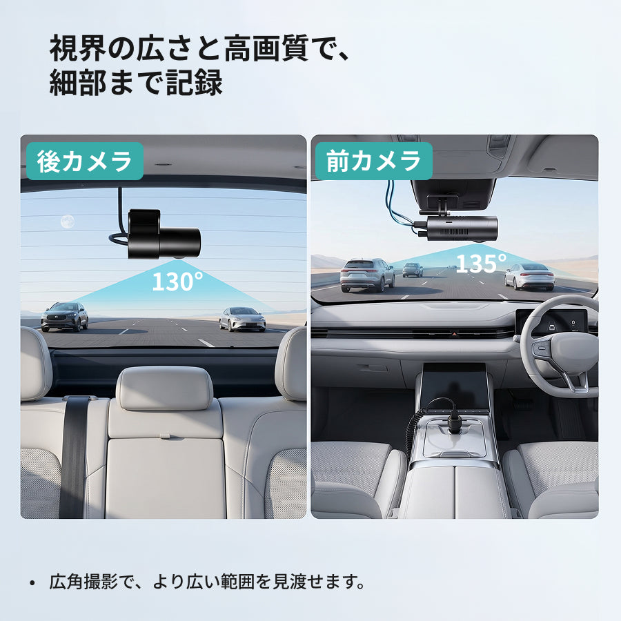 katsu　ドライブレコーダー CarPlay&AndroidAuto OttoSafe Cam｜ワイヤレスCarPlay対応 2Kドライブレコーダー