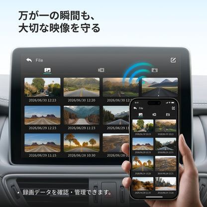 OttoSafe Camドライブレコーダー