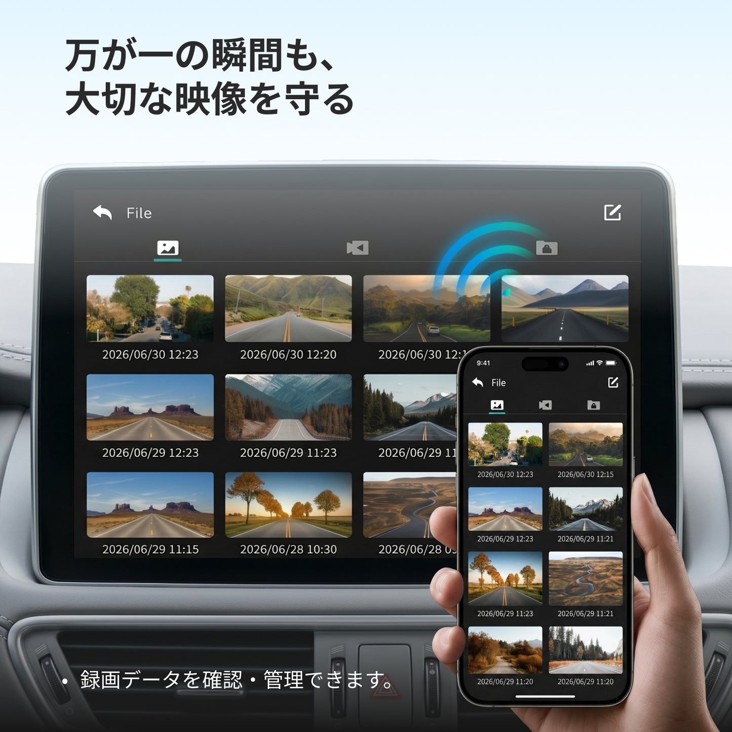 OTTOAIBOX専用前後2カメラ ドライブレコーダー+SanDisk 64GB TFカード