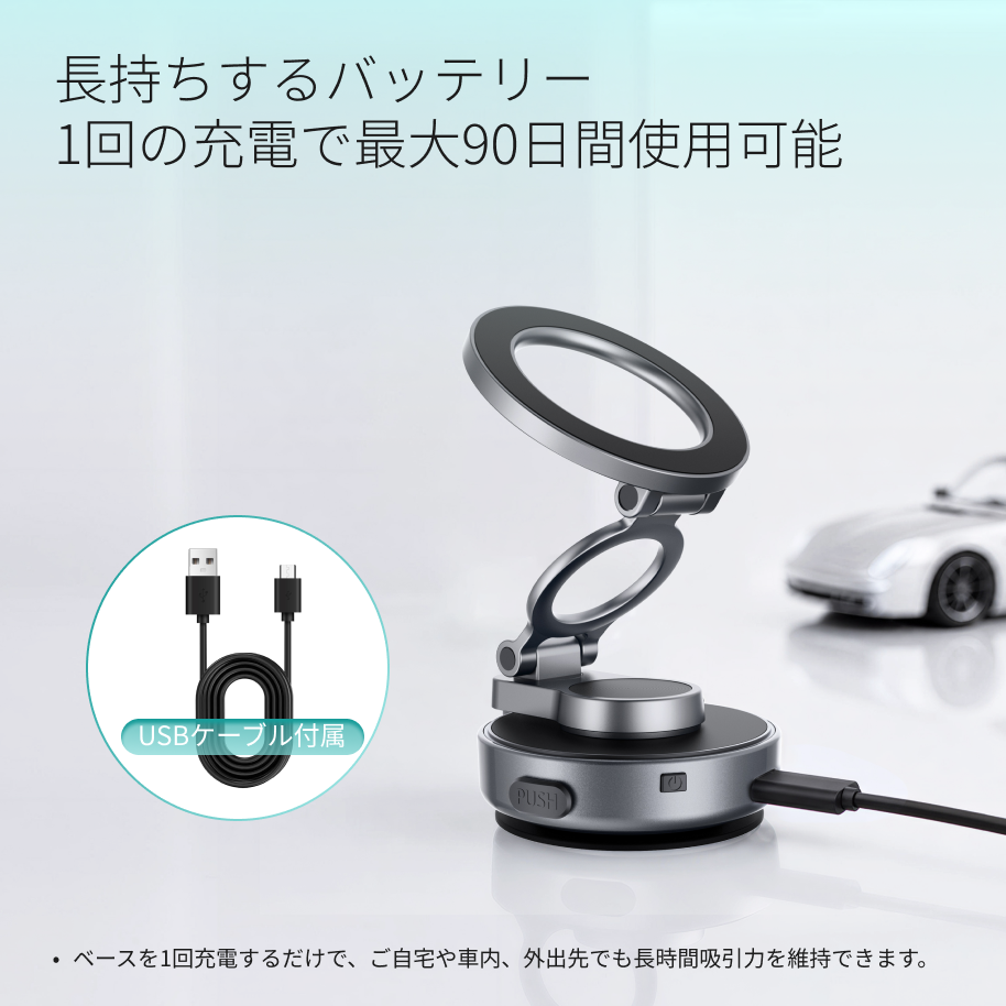 OTTOCAST 3rd Generation Bluetooth Remote Control