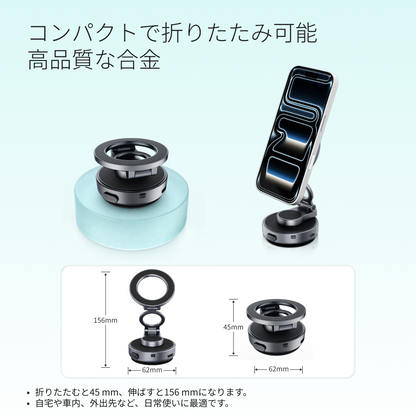 OTTOCAST 3rd Generation Bluetooth Remote Control