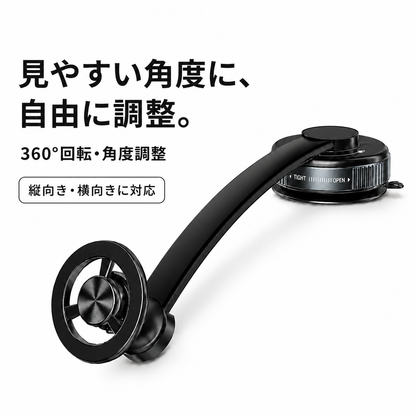 OTTOCAST マグネット式車載スマホホルダー
