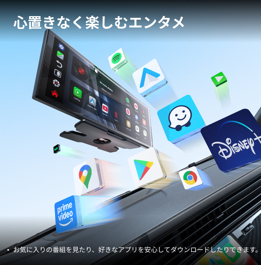 ヒロ様用 オットキャスト スクリーンAI OTTOCAST Screen AI Ottoscreen AI