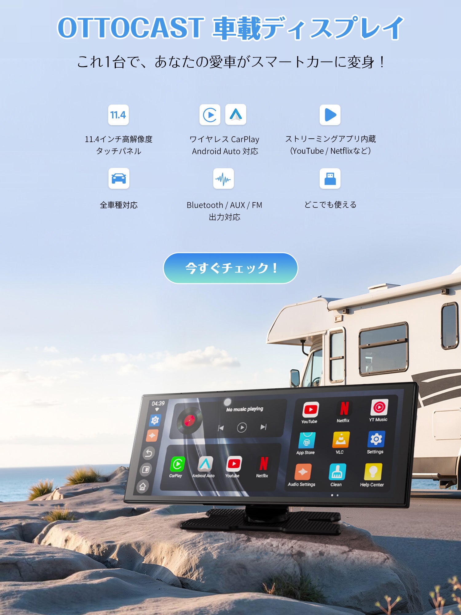 その他 ottocast Amazon.co.jp: 【公式】OTTOCAST オットキャスト Mini 2025最新