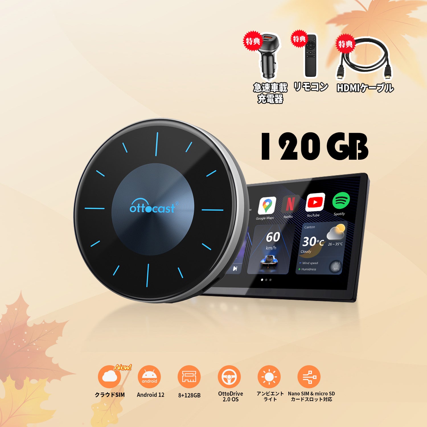 Kocomo様専用　③④⑤各10本