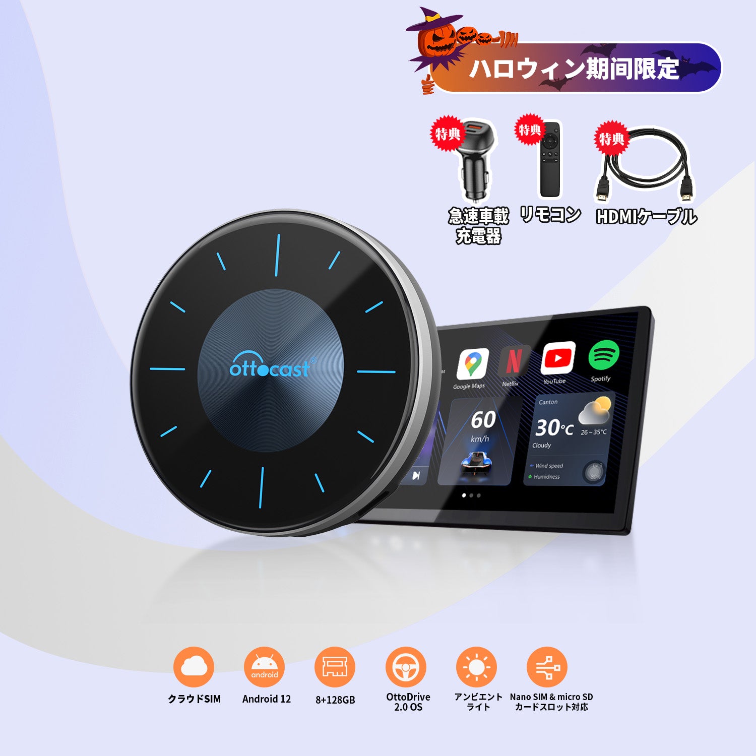 Ottocast PICASOU2 RAM8 オットキャスト Ottocast PICASOU2 RAM8 オットキャスト ピカソウ2 - メルカリ