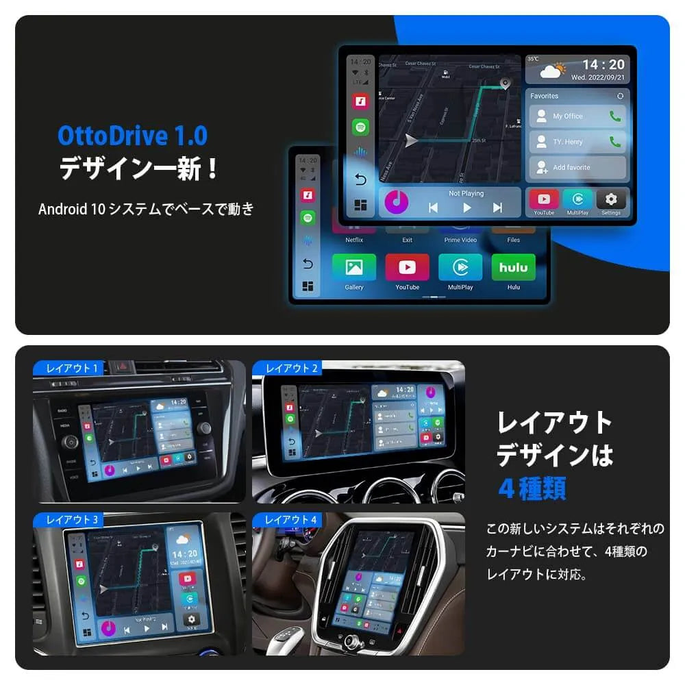 期間限定販売【HDMIハーネス＋リモコン」は無料です。】-【公式】Ottocast オットキャスト PICASOU2 CarPlay AI