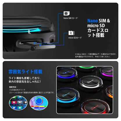 オットキャスト PICASOU 2 CarPlay AI Box – OTTOCAST（オットキャスト）