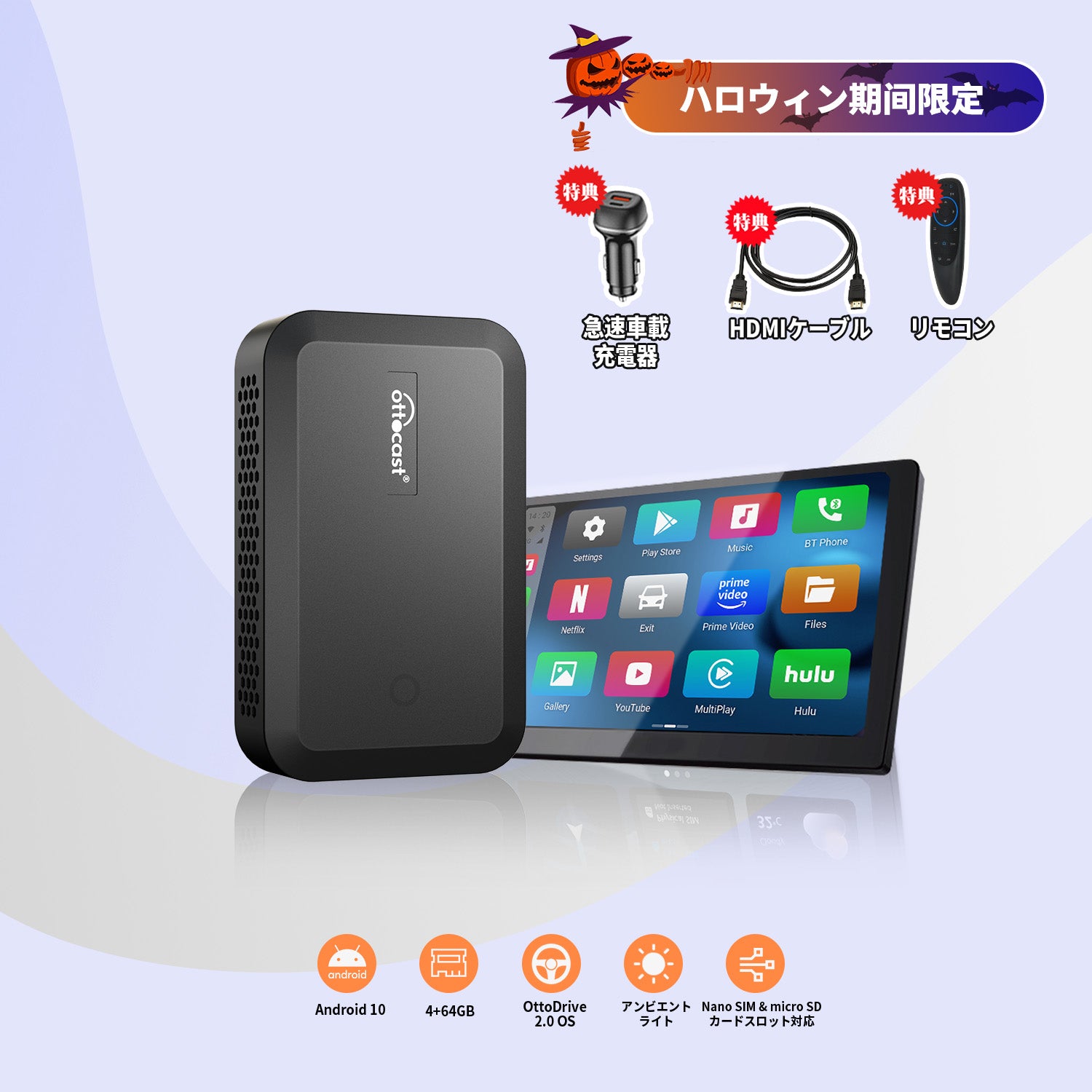 オットキャスト Ottocast CarPlay PICASOU2 Pro PICASOU 2 PRO Carplay AI Box - Ottocast