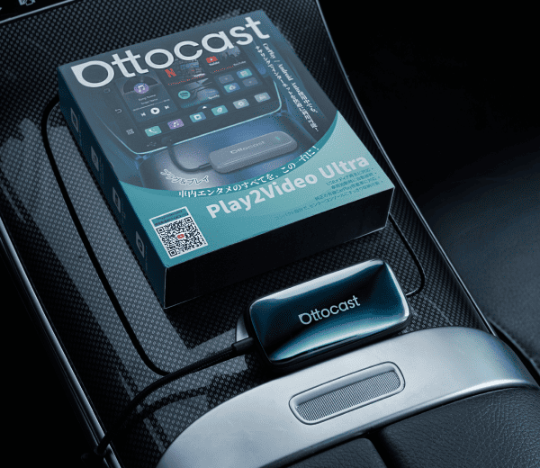 Play2Video Ultra – OTTOCAST（オットキャスト）