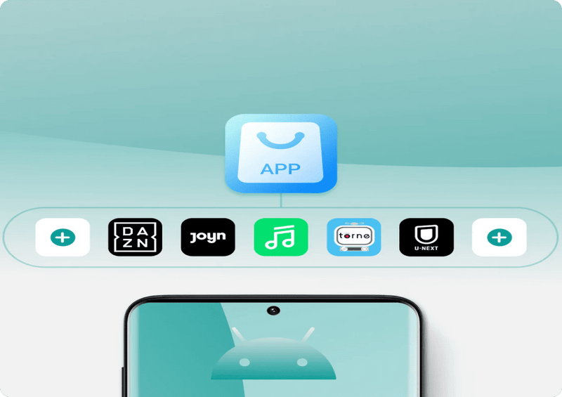 アプリハブインターフェース