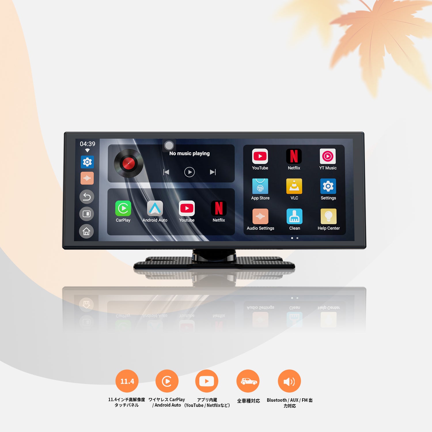 【未使用】Ottocast ScreenFlow 11.4インチ ワイヤレス screen-flow-main-visual_jpg.