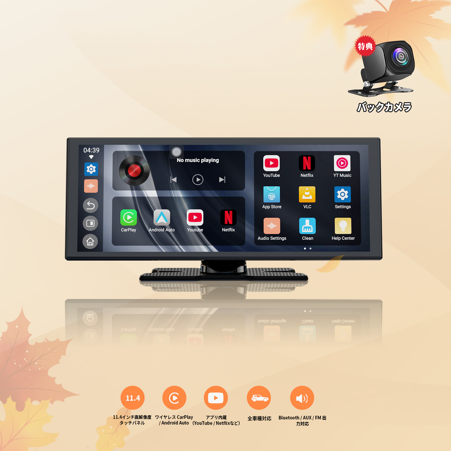 ScreenFlow ScreenFlow