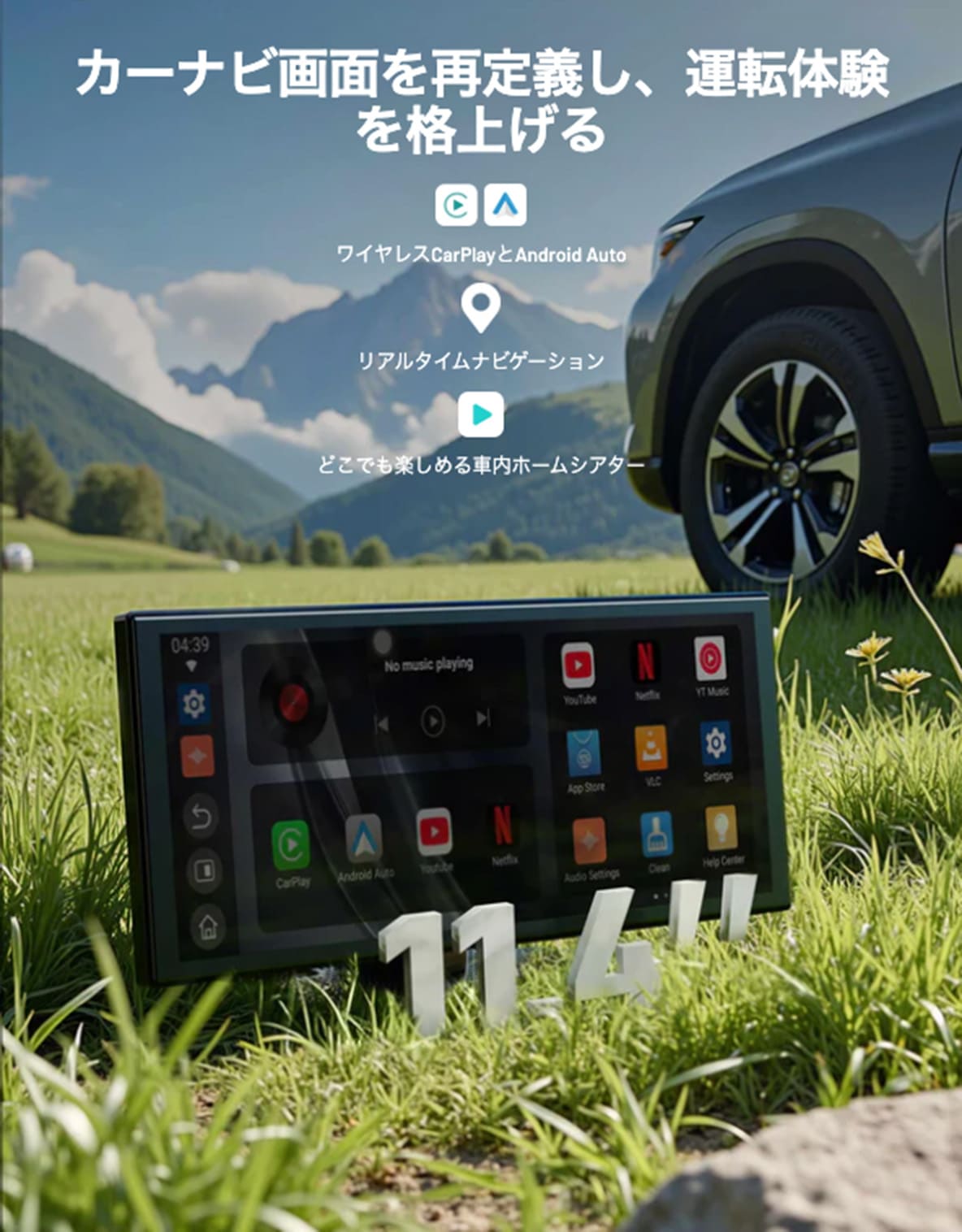 オットキャスト OTTOCAST ScreenFlow スクリーンフロー ScreenFlow – OTTOCAST（オットキャスト）