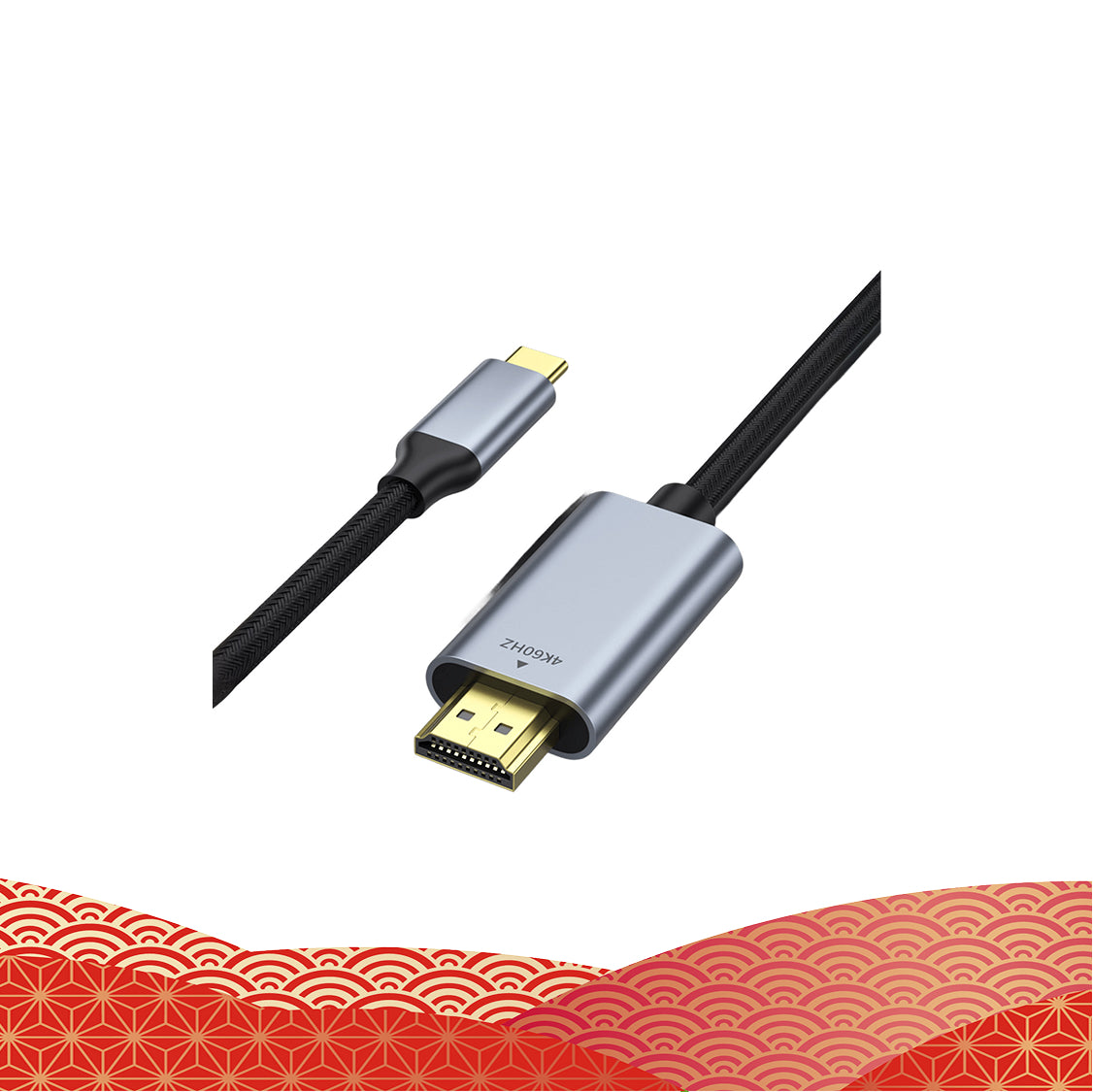 HDMI to Type-Cケーブル