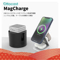 MagCharge（マグチャージ）