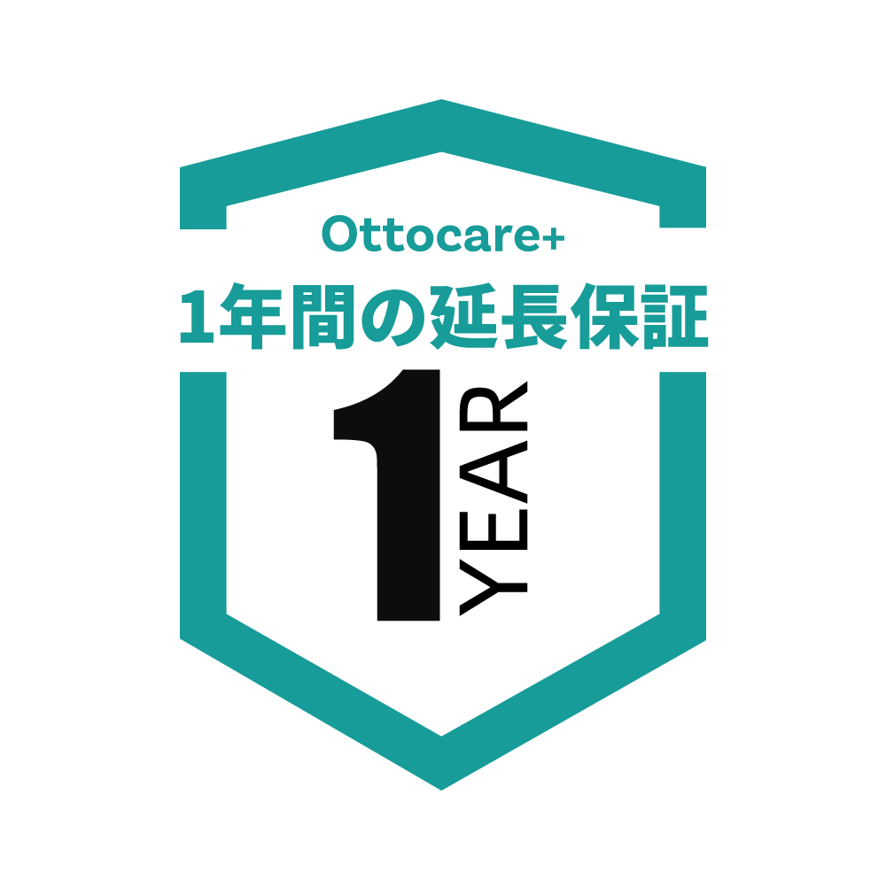 製品延長保証